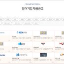 주식회사 지오코리아 이미지