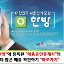 응암근린공원 이미지