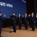 대전보안CCTV공사