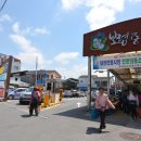 한일지물포 | 보부상의 혼을 품은 보령중앙시장