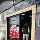 솔비 농장 이미지