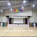 서울송원초등학교 이미지