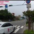 웅남동 창곡삼거리 이미지