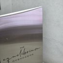 광진 아차산로30길 이미지