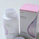 천궁헬스케어 | 하루 한 알로 자연스럽게 볼륨 UP! 가슴커지는영양제 추천