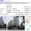 반송동215 이미지