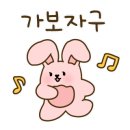 양지 헤어아트