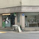 준희초밥