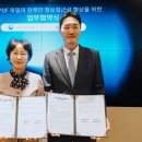 도서출판아래아 이미지