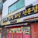 순수김밥 | 포항 김밥 맛집 행복한 김밥｜죽도 시장 현지인 추천 솔직후기