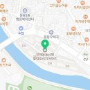 한림덴트 이미지