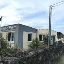 서광서보건진료소 이미지