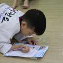 태권도삼일체육관 이미지