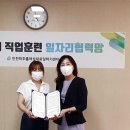 (주)메가홀딩스 이미지