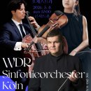 빈필하모닉 다스콰르텟 내한공연 | [Program Study] 브람스 바이올린과 첼로를 위한 이중협주곡 &amp; 브루크너 교향곡 4번 <로맨틱>