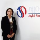 제이에스홀딩스 이미지