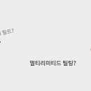 지엘커뮤니케이션 이미지