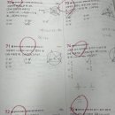 은가람중학교 이미지