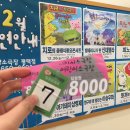 뉴코아소극장 네이버블로그