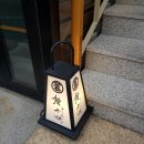 스시사이토쥬욘 이미지