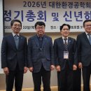 대한환경 이미지