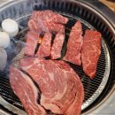 고기하는사람들 이미지