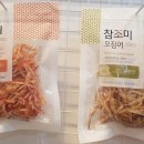 신한성식품 이미지