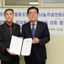 구민치과의원 이미지