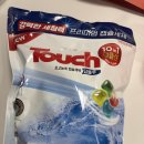 슬기세탁 | 터치 프리미엄 초고농축 캡슐세제 후기가성비 세탁세제추천으로 딥블루 에이프릴향