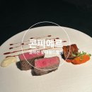 롯데남악B/A | [송파/신천]콘피에르 셀렉션 잠실롯데월드점-시그니처 A코스, B코스 내돈내산 후기
