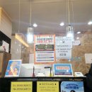 포항토마토정형외과의원 이미지