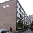 (재송)코오롱아파트 이미지