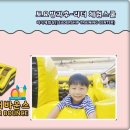 효성태권도스쿨 이미지