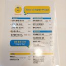 행복파스타 이미지