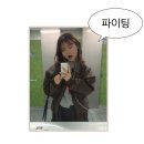 둘