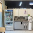 대웅반점 이미지