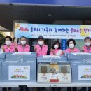 홍도동행정복지센터 이미지