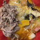 구로-구로-구로-1572 이미지