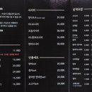 웅배스시 이미지