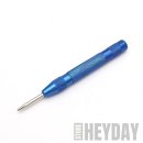 HEYDAY 헤이데이 쇼핑하우