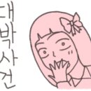 별무인모텔 이미지