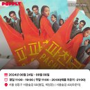 애플게임장 이미지