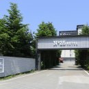 넘버25 호텔 이미지