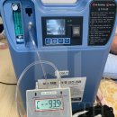 경남산소 이미지