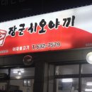 호텔테라 네이버블로그
