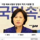 청해통상 이미지