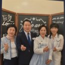 윤원 아들 혼인식 이미지
