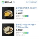 올데이(all day)