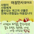 철원의아들