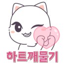 파스텔베이커리 - 천안시 동남구 신부4길 24-5 | 파스텔베이커리